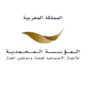 logo de Mohammedia Foundation for Social Work for Judges and Justice Officials